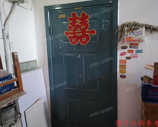 昌平区 西环里38号楼4层1单元402号