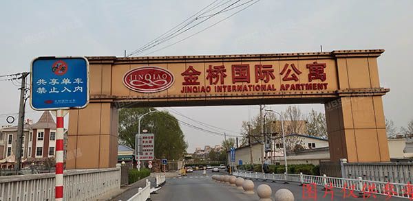 房山区  昊天北大街48号208号楼8层A座801（金桥国际公寓）