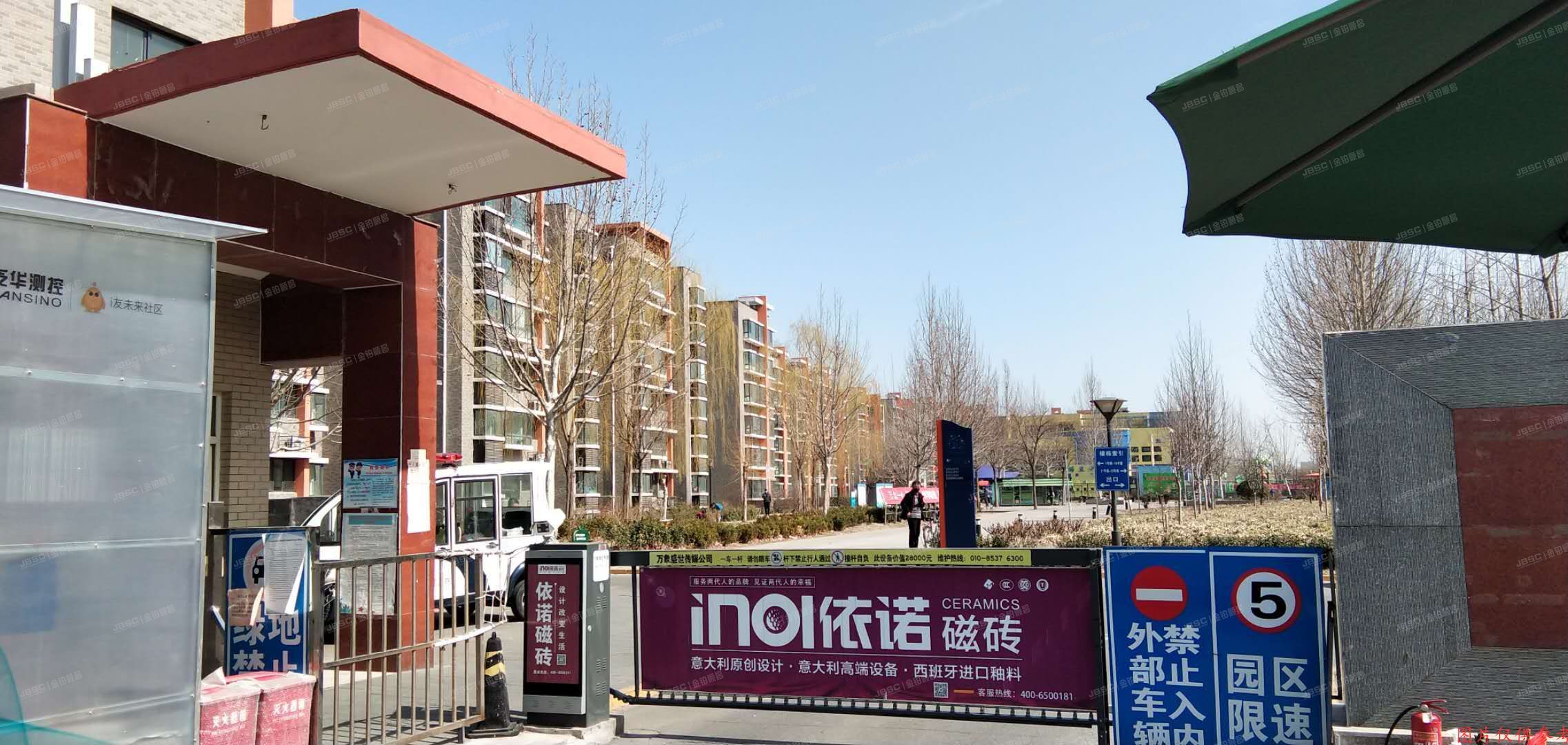 海淀区 宝盛里观林园21号楼1单元102室