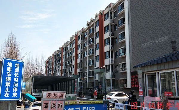 海淀区 宝盛里观林园21号楼1单元102室