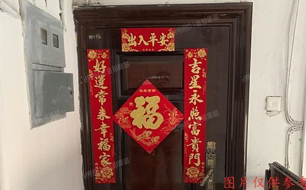 通州区 玉桥中路23号楼6层262