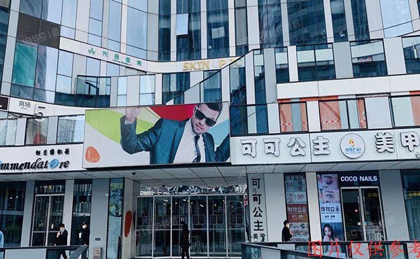 朝阳区 工人体育场北路8号院6幢-1层-1558号（三里屯SOHO）商业