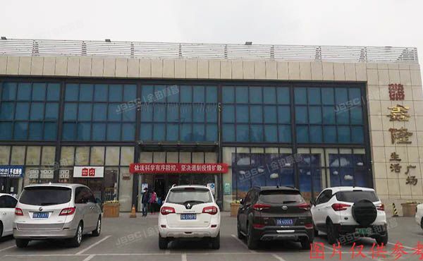 通州区 玉桥中路23号楼6层262