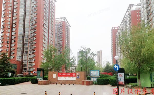 朝阳区 广渠路21号1号楼1301室（金海国际南区）