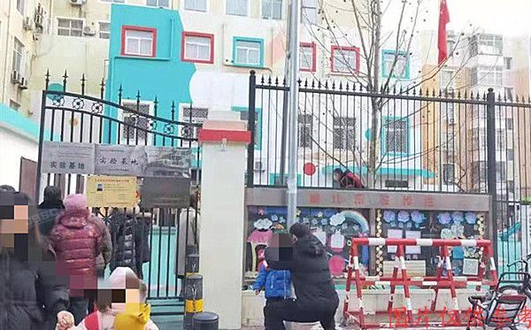 大兴区-黄村 长丰园三区8号楼3单元401