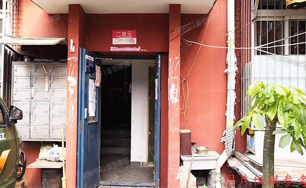 丰台区 马家堡路68号院1号楼4层2门11号