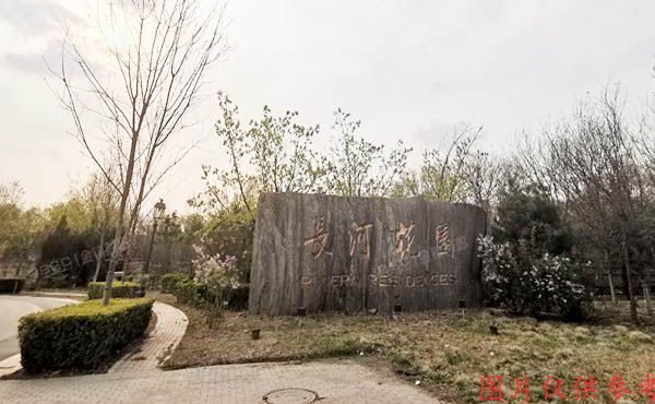 昌平区 立汤路7号院四区5-1、5-2号（长河花园）