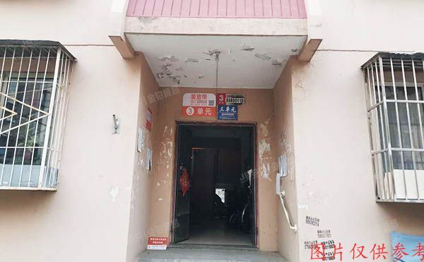 昌平区回龙观镇龙华园小区20号楼3单元4层402号