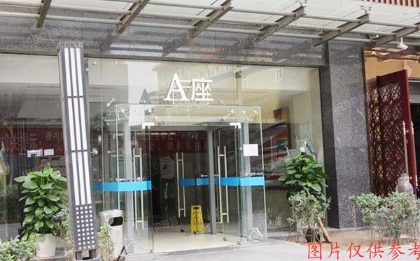 朝阳区 建华南路6号院3号楼8层923号（地杰长安驿）公寓