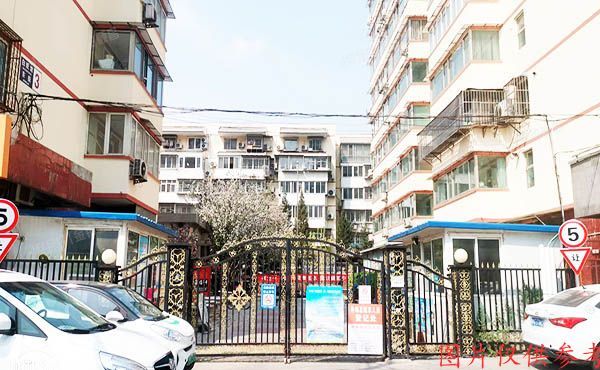 西城区-牛街 白纸坊东街1、3号楼5单元502室