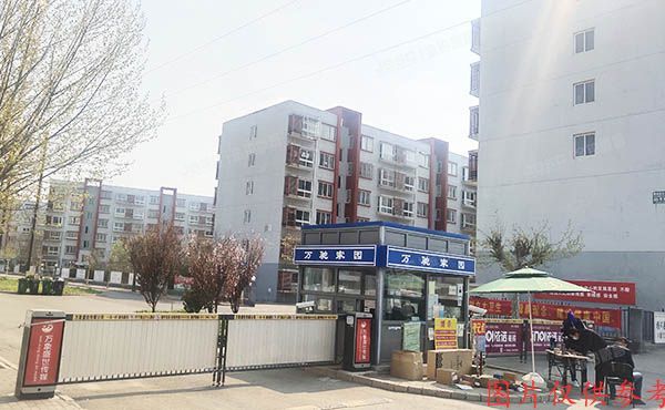 通州区 漷县镇漷兴北大街46号院1号楼4单元601号（万驰家园）