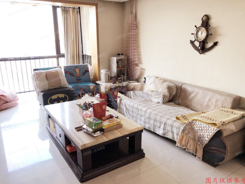 大兴区 天宝园三里101号楼2单元401（金地格林小镇）