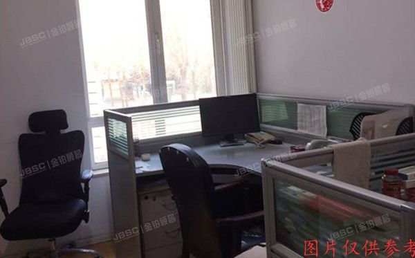 朝阳区 百子湾路32号院南10楼A座205号（苹果社区）