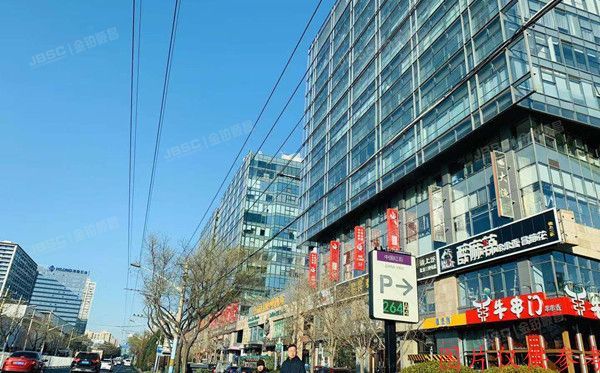 朝阳区 工人体育场东路丙2号5层503号（中国红街）