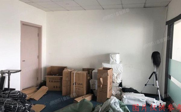 朝阳区 工人体育场东路丙2号5层503号（中国红街）