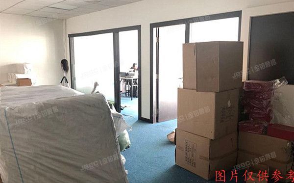 朝阳区 工人体育场东路丙2号5层503号（中国红街）