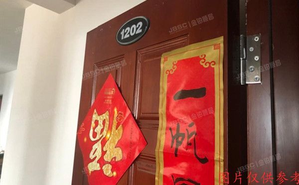 房山区 绿城百合公寓玉泉苑7号12层1单元1202号（绿城百合公寓）