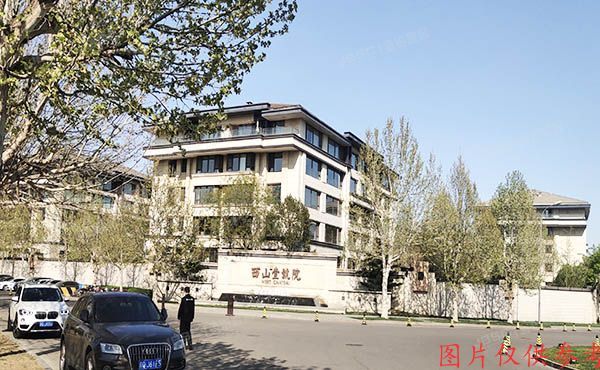 海淀区 西山壹号院31号楼-1至1层1单元128号