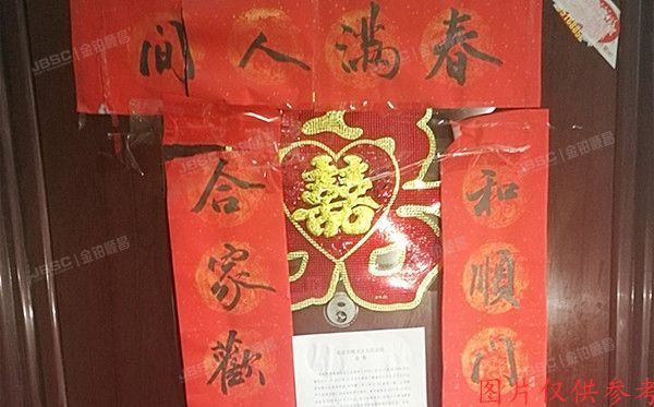 顺义区 望泉家园39号楼1层3单元102