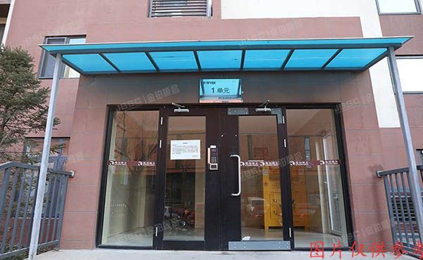 昌平区 双营西路78号院1号楼15层1单元1503号（路劲世界城）