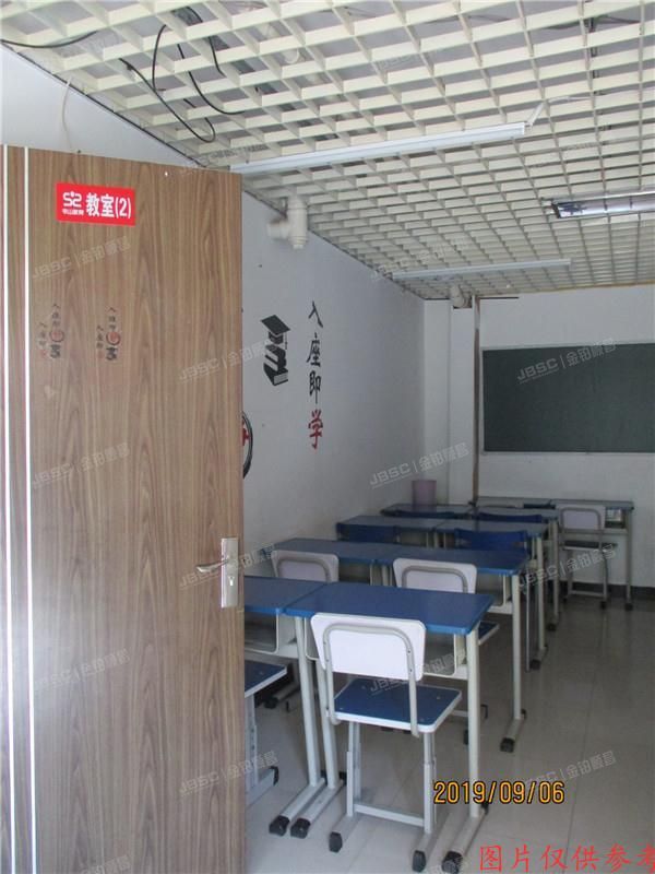 海淀区 西翠路17号院5号楼1层商铺（紫金长安）