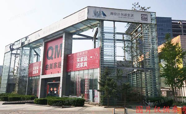 石景山区 阜石路165号院2号楼10层1004号（当代商城）商业