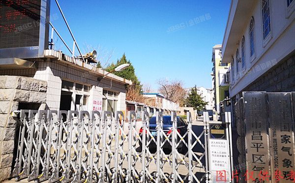 昌平区 西关路31号2号楼1层1单元101号（静心苑）