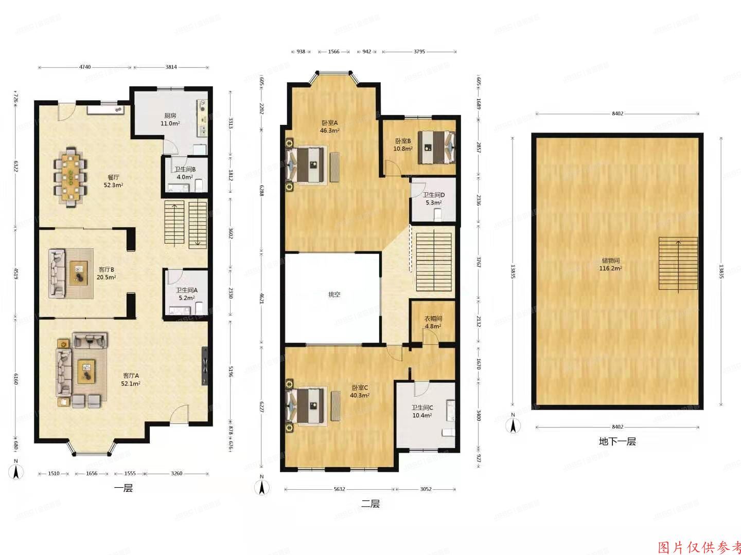 朝阳区-北苑 水岸庄园223号楼-1至2层03号（润泽庄园）