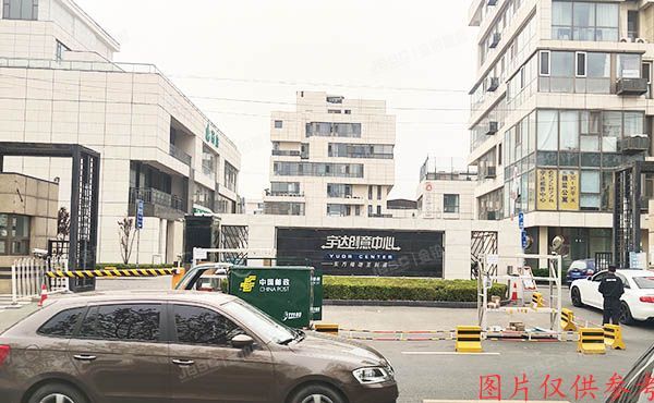 朝阳区 久文路6号院105号（宇达创意中心）独栋