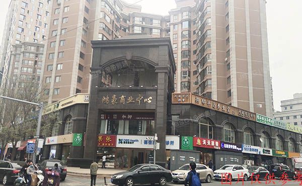 朝阳区 朝外大街怡景北里3、4、5号楼B1 商业