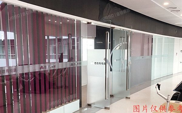 西城区 广安门内大街202号1号楼1707号（似海怡家）