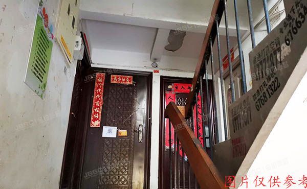 东城区 兴隆都市馨园18号楼-1层1单元104号