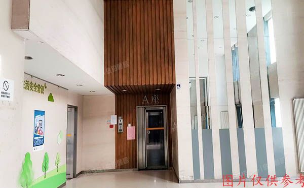 朝阳区 百子湾路32号院南10楼A座205号（苹果社区）