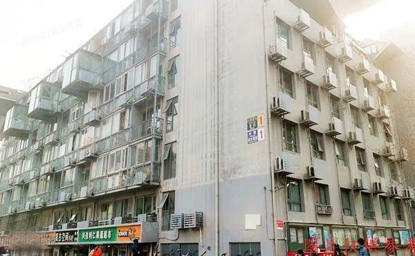 东城区  兴隆都市馨园2号楼2层238室