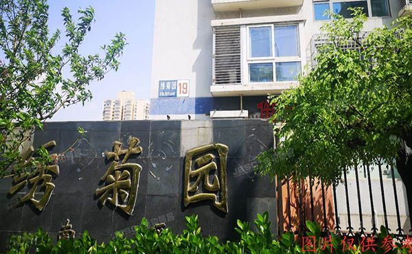 朝阳区 北苑家园绣菊园21号楼1610号