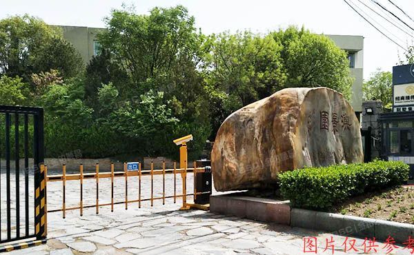 顺义区 澳景园二区21号楼-1层至3层01号