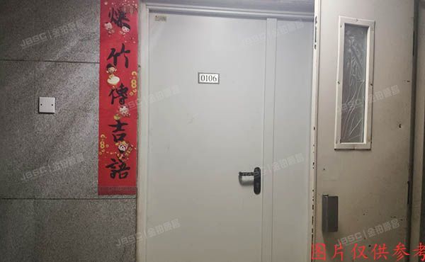 朝阳区 工人体育场东路8号院2幢1单元106（康堡花园）