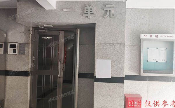 朝阳区 工人体育场东路8号院2幢1单元106（康堡花园）