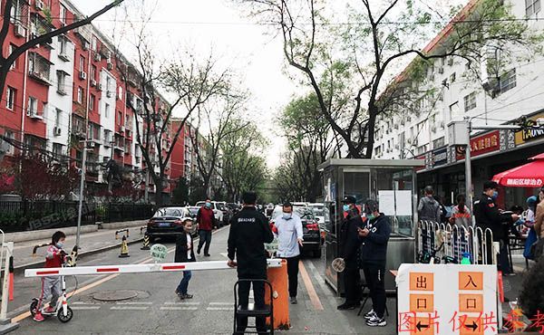 朝阳区 安华西里一区30号楼1层109