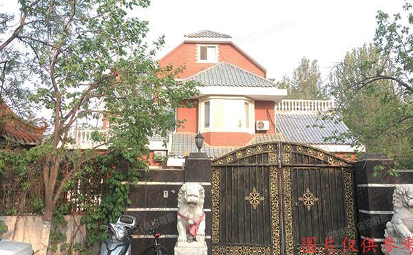 昌平区-回龙观 龙城花园一期之一中四区9号1至3层139号