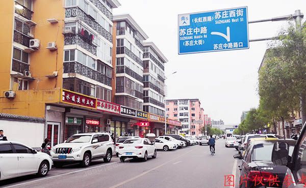 房山区 苏庄一里22号楼1层7单元102