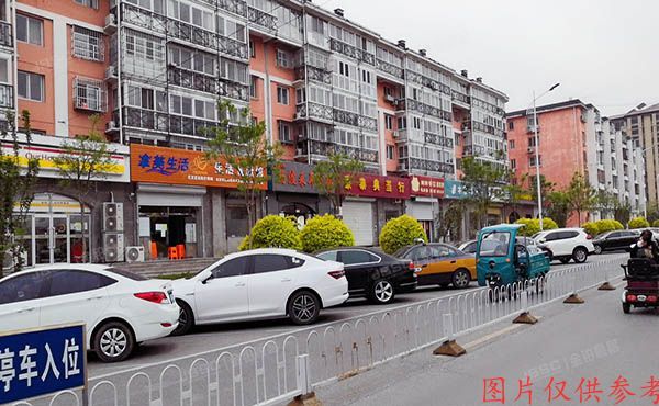 房山区 苏庄三里7号楼4单元101（建鑫园三里）