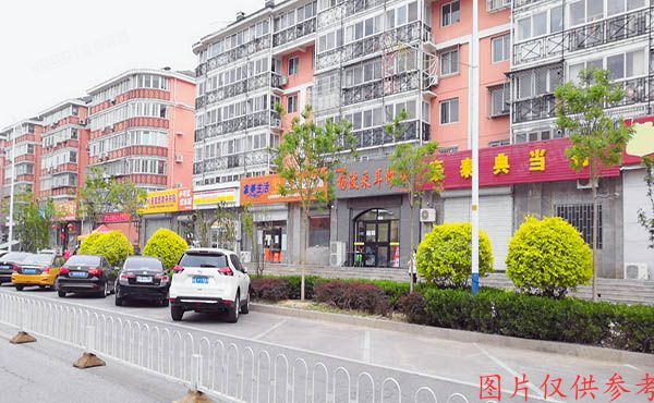 房山区 苏庄三里7号楼4单元101（建鑫园三里）