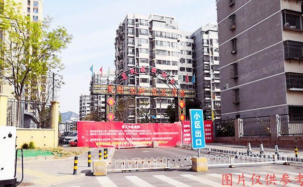 门头沟区 惠民家园二区32号楼4单元902号 经适房