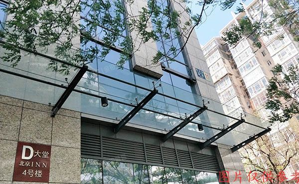 东城区 东水井胡同11号楼10层11A11（北京INN）