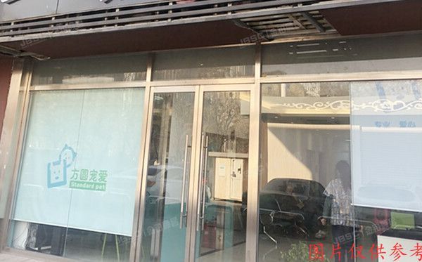 经济技术开发区 天宝园五里二区2号楼H002号-1至1层（上海沙龙）