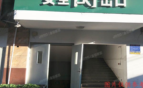 经济技术开发区 天宝园五里二区2号楼H002号-1至1层（上海沙龙）