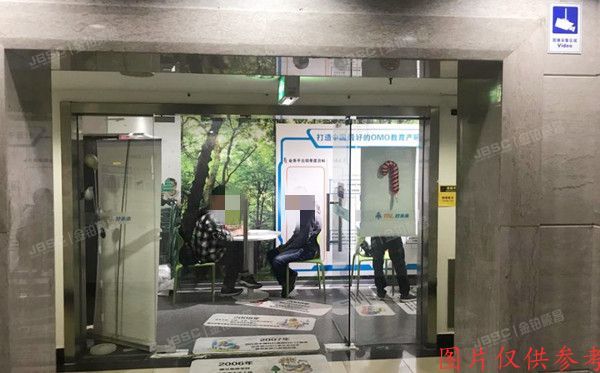 海淀区 中关村南大街6号中电信大厦13层1506-1509（中电信息大厦）