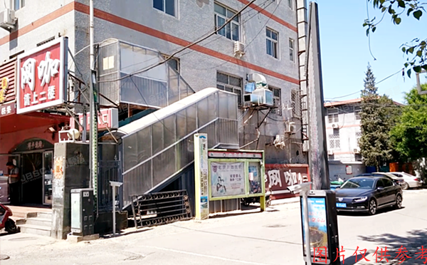 大兴区 新安里5号楼5层5单元502