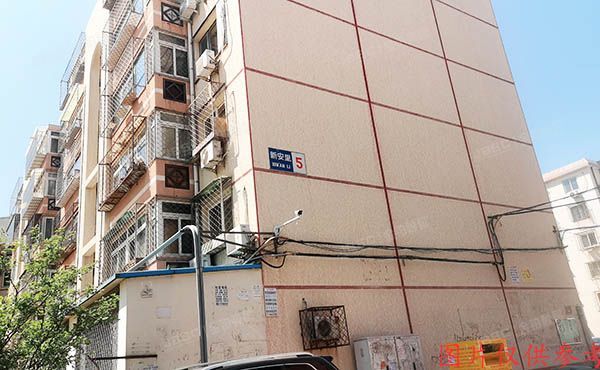 大兴区 新安里5号楼5层5单元502